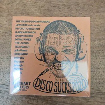 DISCO SUCKS 2020 punk hardcore