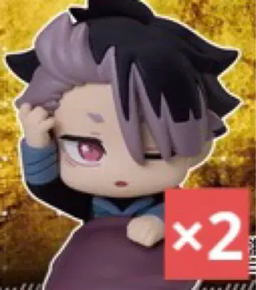 괴수 8호 오넴탄 vol.2 나루미 겐 B 2개 세트