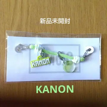 BMSG 페스티벌'25 STER GROW 카논 슈 참 세트