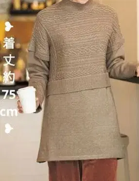 [새상품] 페이크#튜닉스웨터 #하이넥 #불규칙디자인