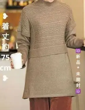 [새상품] 페이크#튜닉스웨터 #하이넥 #불규칙디자인