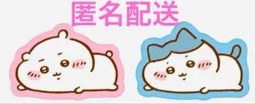 치이카와 (먼작귀) 러그 매트 ~네소베리~ 치이카와 (먼작귀) 하치와레