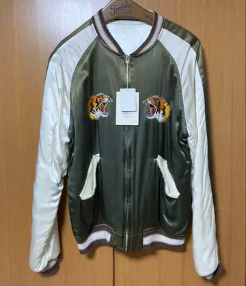 새상품 슈타인바움 스카잔 STAMMBAUM