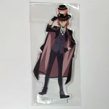 문호 스트레이독스 와! 아크릴 스탠드 나카하라 츄야