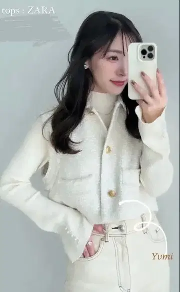 ZARA 화이트 노카라 자켓