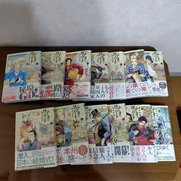 이상한 나라의 버드 1~13 전권