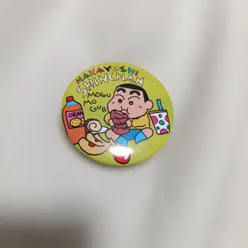 [ 진품 ] 짱구는 못말려(크레용 신짱) 초기 캔뱃지