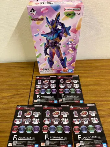 가면라이더 제일복권 젝츠&가브 라스트원상 아크릴 스탠드 5개 포함