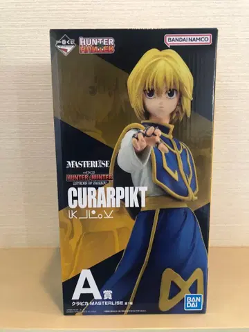 [ 미개봉 새상품 ] 제일복권 HUNTER x HUNTER A상 크라피카