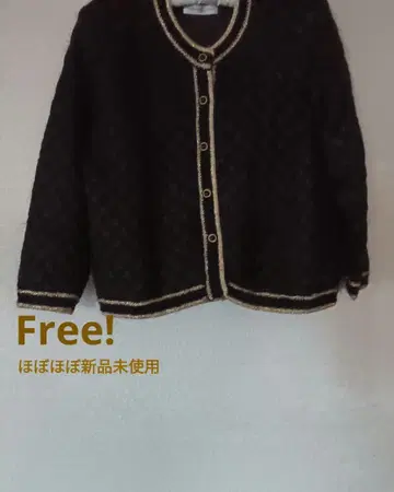 CONFECTION 블랙 뜨개질 가디건