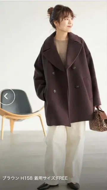 TICCA 브라운 피 코트