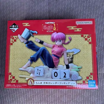 란마 1/2 피규어 A상