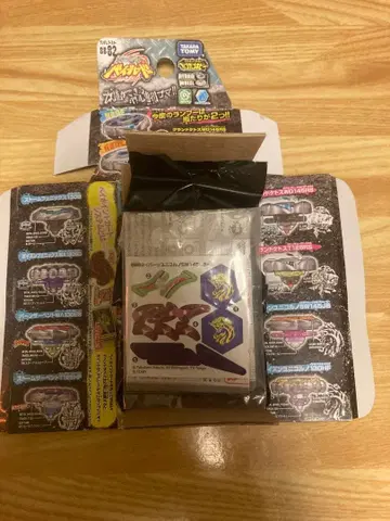 베이블레이드 랜덤 부스터 BB82 번 유니코르노 SW145 JB