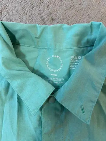 민트 그린 반팔 셔츠 L