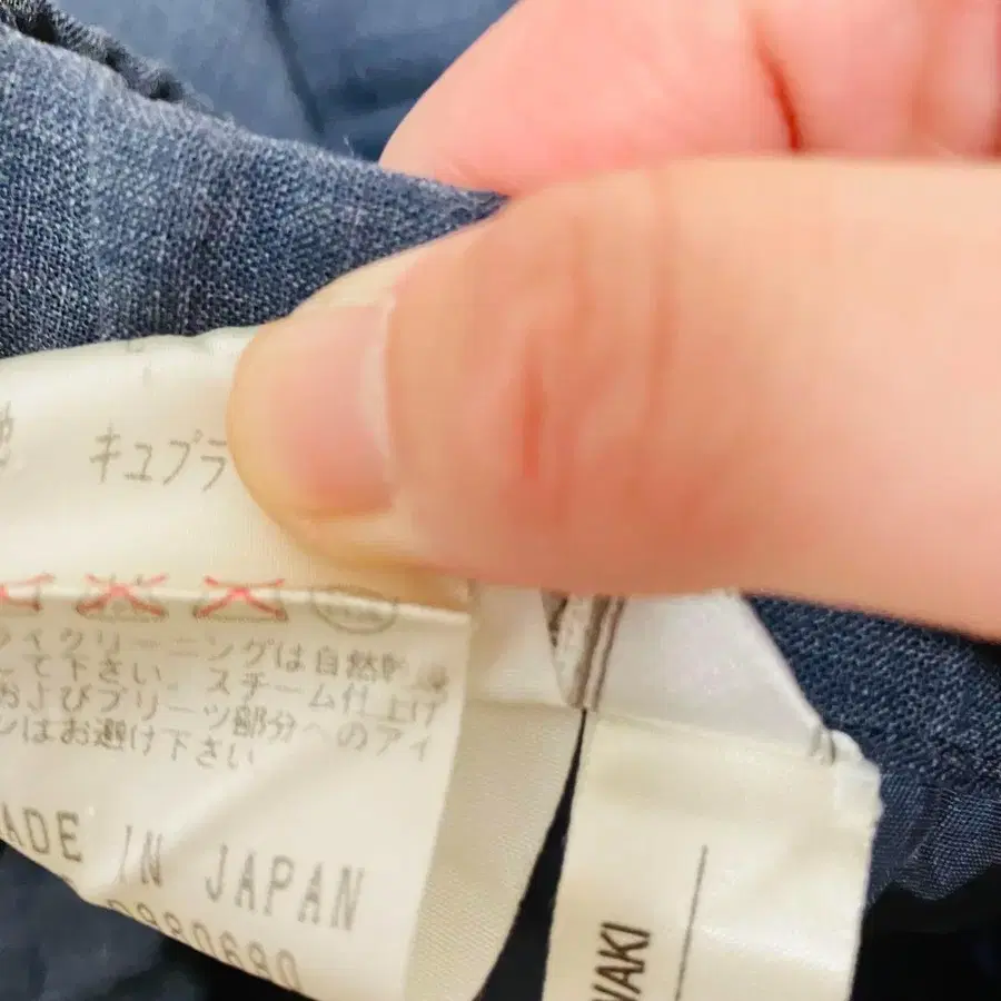 9번째 상품 이미지