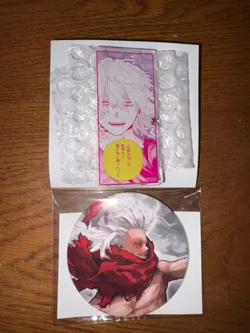 시가라키 토무라 히로아카전 명언 아크릴 배지 컬렉션 캔뱃지