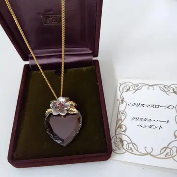 크리스탈 하트 펜던트
