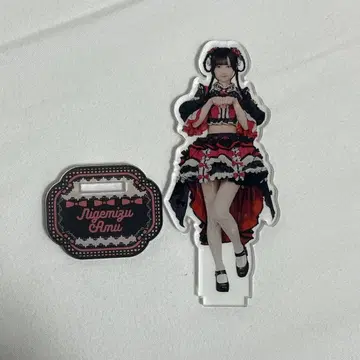 큐루링 해봐 신기루 아뮤 아크릴 스탠드 Zepp 의상