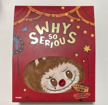 POPMART LABUBU 러브러브 WhySoSerious 캔디 파우치
