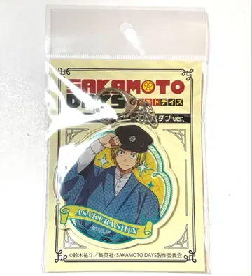 [ 익명 배송 ] 아사쿠라 신 일본풍 모던 아크링 키링