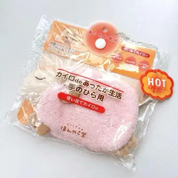 [ 새상품 미사용 ]  오야스미 양 카이로de 따뜻한 생활 손바닥용