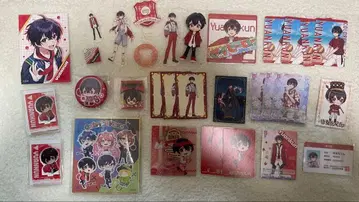 컬러풀 피치 유안군 묶음 판매