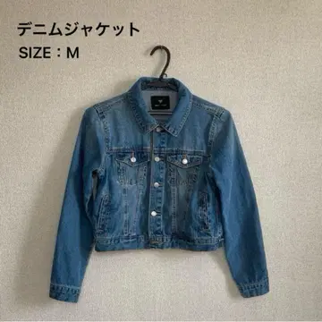 [ 새상품급 ] 데님 자켓 M 사이즈
