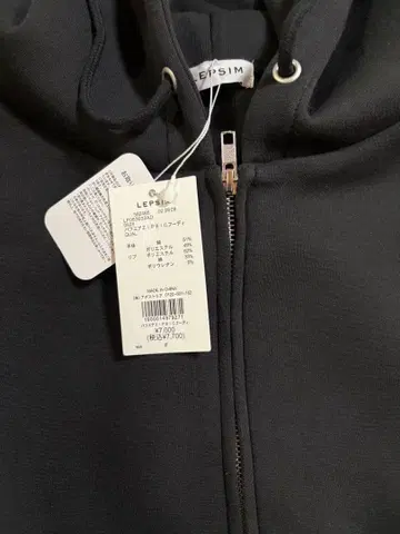 [이번 시즌 상품] LEPSIM 퍼프 에어 ZIPBIG 후디 블랙