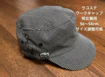 라코스테 워크캡 사이즈 조절 가능 56~58cm 일본제 미사용 새상품