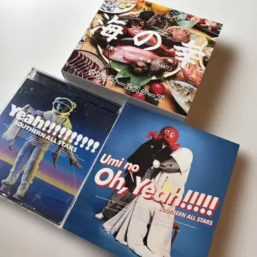 서던 Yeah!!!!!!!!!! / Umi no Oh Yeah!!!!!!