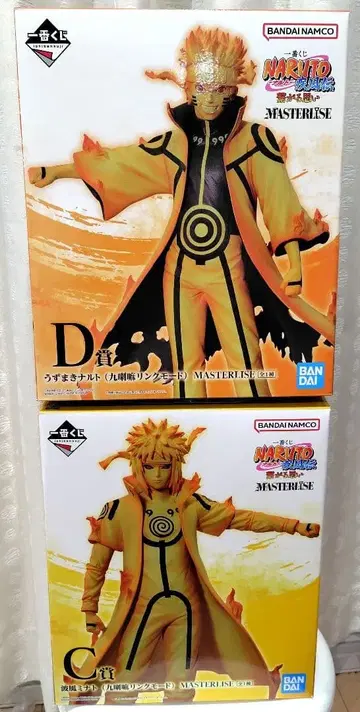 제일복권 NARUTO 나루토 질풍전 이어지는 마음 C상 D상