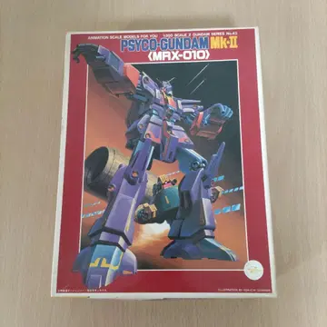 사이코 건담 Mk-II (MRX-010) 1/300