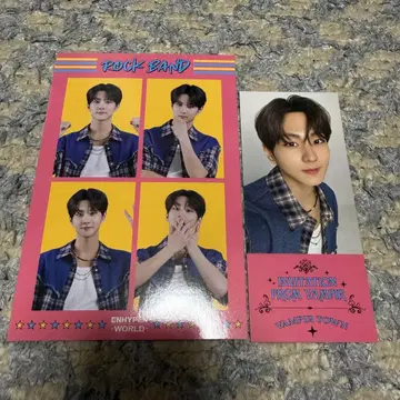 ENHYPEN 정원 트레이딩 카드