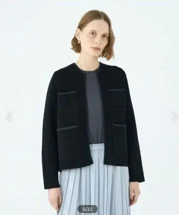 보르지 프론트 오픈 가디건 블랙