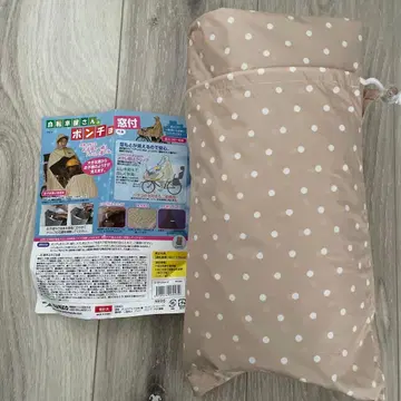 자전거용 후드 부착 레인코트