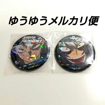 나의 히어로 아카데미아 키랏토 CAN 배지 8 다비 토도로키 쇼토