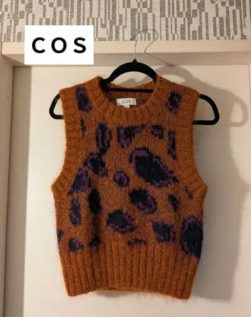 COS 레오파드 무늬 모헤어 니트 베스트
