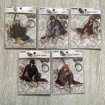 은혼 아크릴 키링 컴프 세트