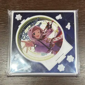 키타미 유즈 콘스텔레이션 스탠드