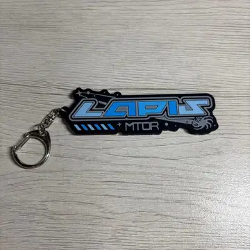 메테오라 라피스군 winter 네임 키링