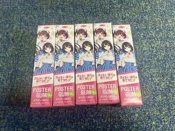 그녀도 여친을 키우는 법 미니 포스터