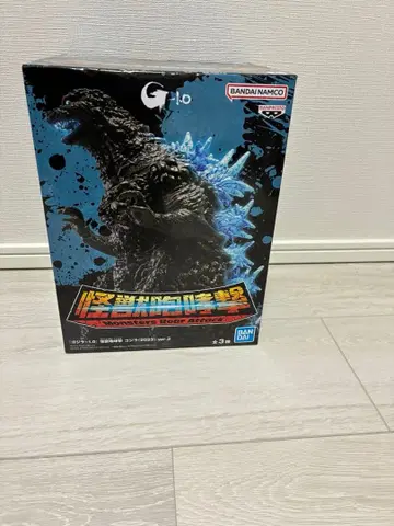 고질라-1.0 괴수 포효격 고질라 (2023) ver.2