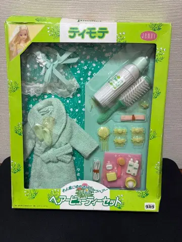 티모테 헤어 뷰티 세트 타카라