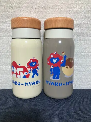미야쿠미야쿠 오리지널 보틀 [모코모코/타코야키]