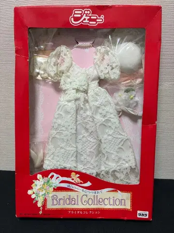 아이돌 제니 타카라 쇼와 레트로 브라이덜 컬렉션