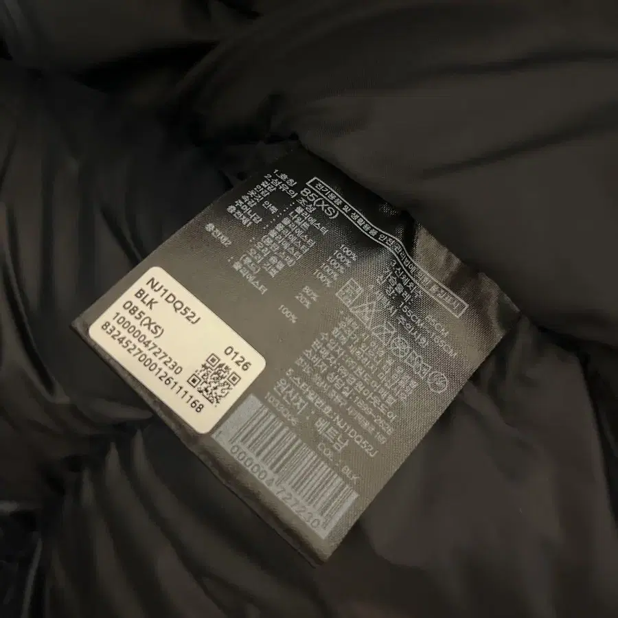 5번째 상품 이미지