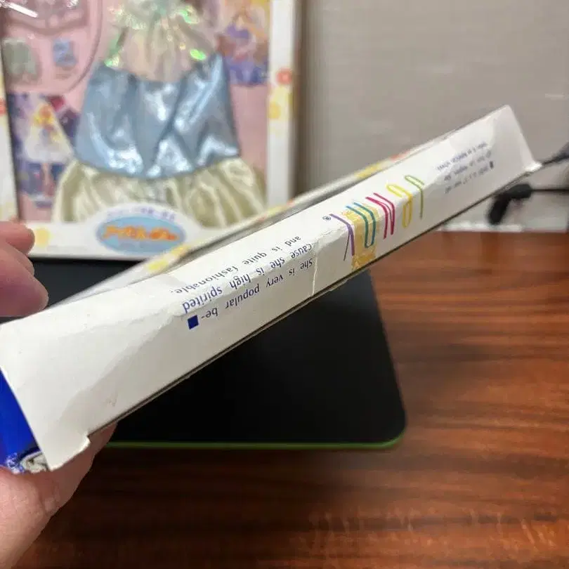 9번째 상품 이미지