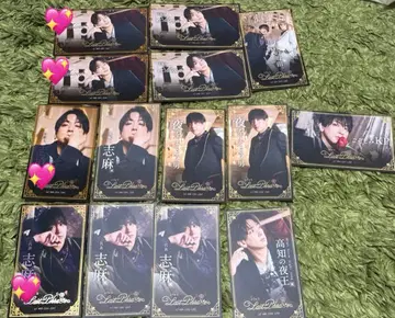 시마 명함 카드 세트