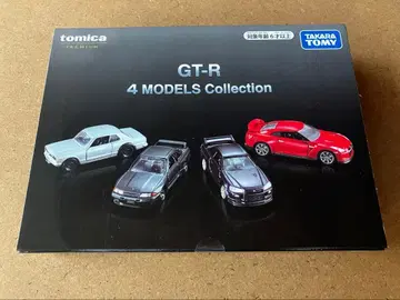 토미카 프리미엄 GT-R 4 MODELS Collection
