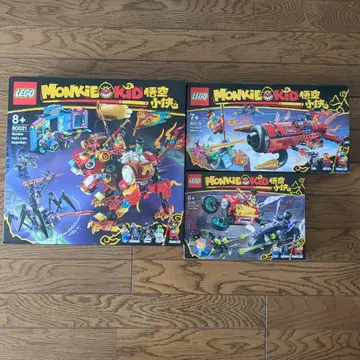 레고 몽키키드 세트 3점 80021 80019 80018 미개봉 새상품